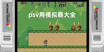 中泰资管提拔姜诚担任副总，易方达、南方、安信等反其道而行